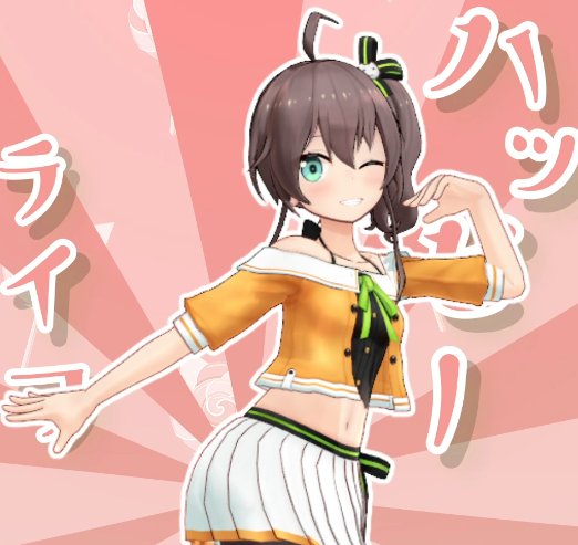 僕が作った「ウーニャカ」のリリック動画が４千回視聴を超えた！本当に嬉しい！✨
応援してくれた皆さん、ありがとうございます！
まだ見てない方は、固定ツイートからどうぞ！