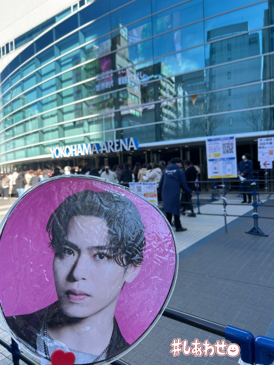 tky611_imp's tweet photo. 夢の横アリ公演✨️
同じ空間にいれて幸せ♡

#magenter_横浜Day2 https://t.co/5EFMX01VNN