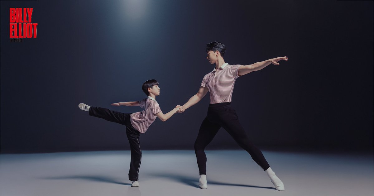 🤸뮤지컬 <빌리 엘리어트> 드림 발레 페어컷

빌리와 성인 빌리의 만남
두 사람이 그리는 'Dream Ballet'

빌리 役 김우진
성인 빌리 役 고민건