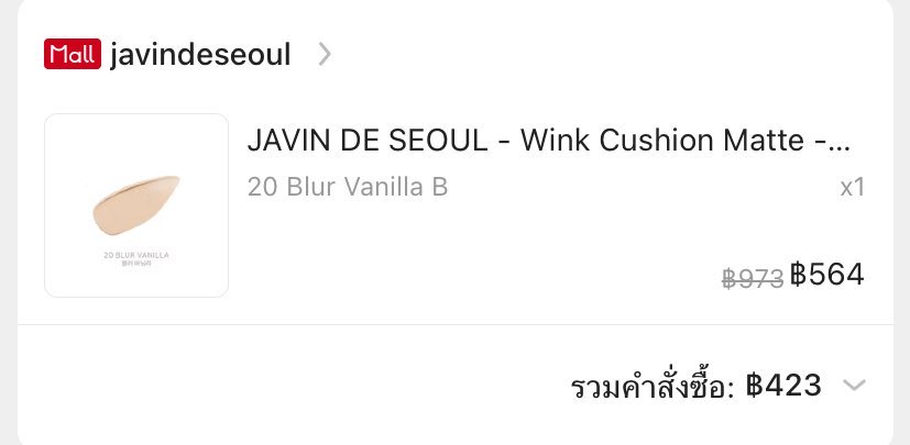 jamglimpse's tweet image. ส่งต่อ cushion javin de seoul 🪽.

เบอร์ 20 น้องเป็นสูตรแมตต์ 
เหลือเยอะคับ เค้าลองใช้ไปสองครั้ง 
ขอคนสะดวกซักพัฟเองน้า

🪷 𓈒 360 b free shipping

#ส่งต่อเครื่องสําอาง #ส่งต่อคสอ #ส่งต่อเครื่องสําอางมือสอง #เครื่องสําอางมือสอง