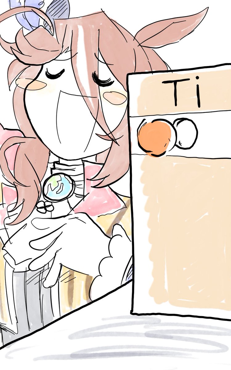 어스 레이스나가야하는데 대기실에서 챌린지 영상 녹화