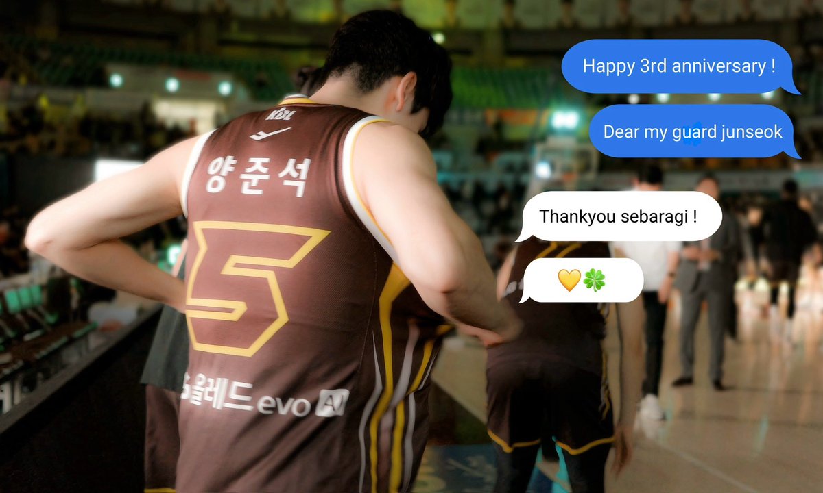 양준석 프로데뷔 3주년 축하해 -♡

#양준석