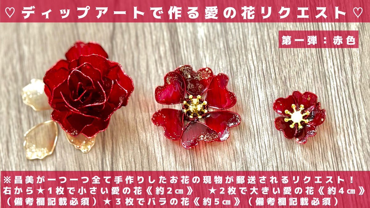 今夜はいさおのおキャスへ！ オンリーワン歌詞画像まだあるよ✋ ARKプロデュースもおすすめ✨ そして今日からCONNECTスタート！  前回13位だったからリベンジしようねー！ コインは早めにGETしておいてくれると嬉しいぞ⸜(*ˊᗜˋ*)⸝