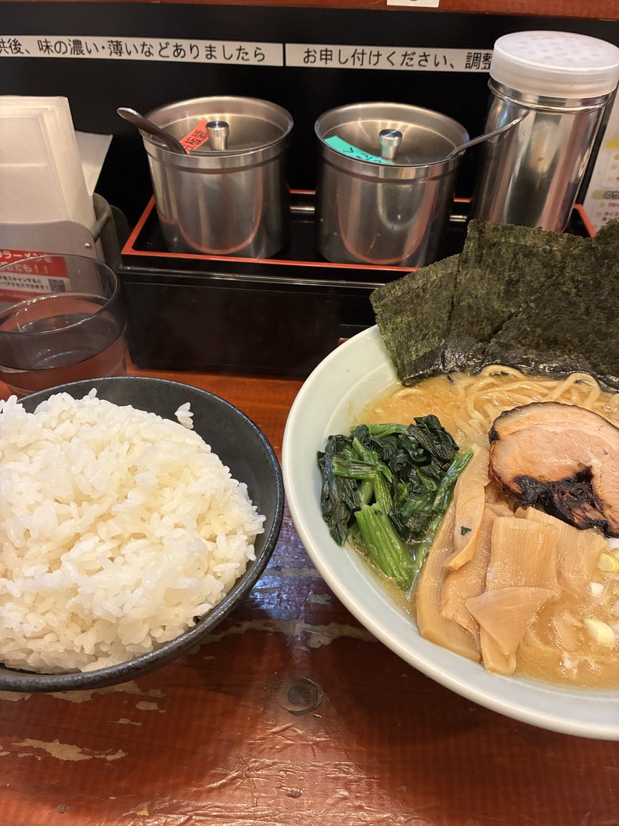 sk159challenge's tweet photo. イベント終了まであと半月です！
ココロをポジティブにしましょう！！

(投稿例)
リコキャンから圭壱家まで歩きました！
試験期間のいい息抜きになりました。

 #早慶15分9秒Challenge #早大生の15分9秒 #ASICS #SoundMindSoundBody @vivaseda @Kproject_twit https://t.co/iWnquYb3Tx