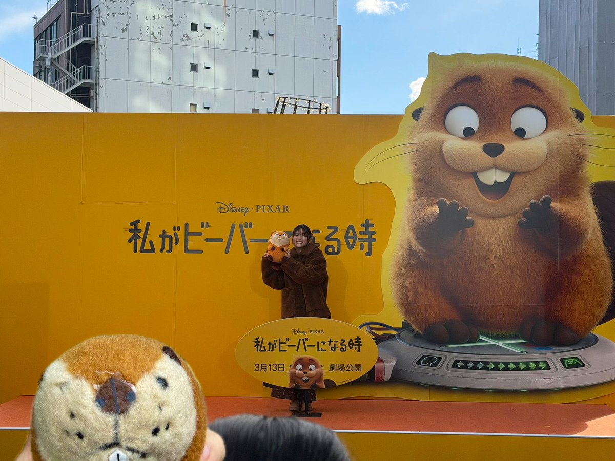 わたビーの声優発表会楽しかった！ あのビーバーのぬいぐるみめっちゃ