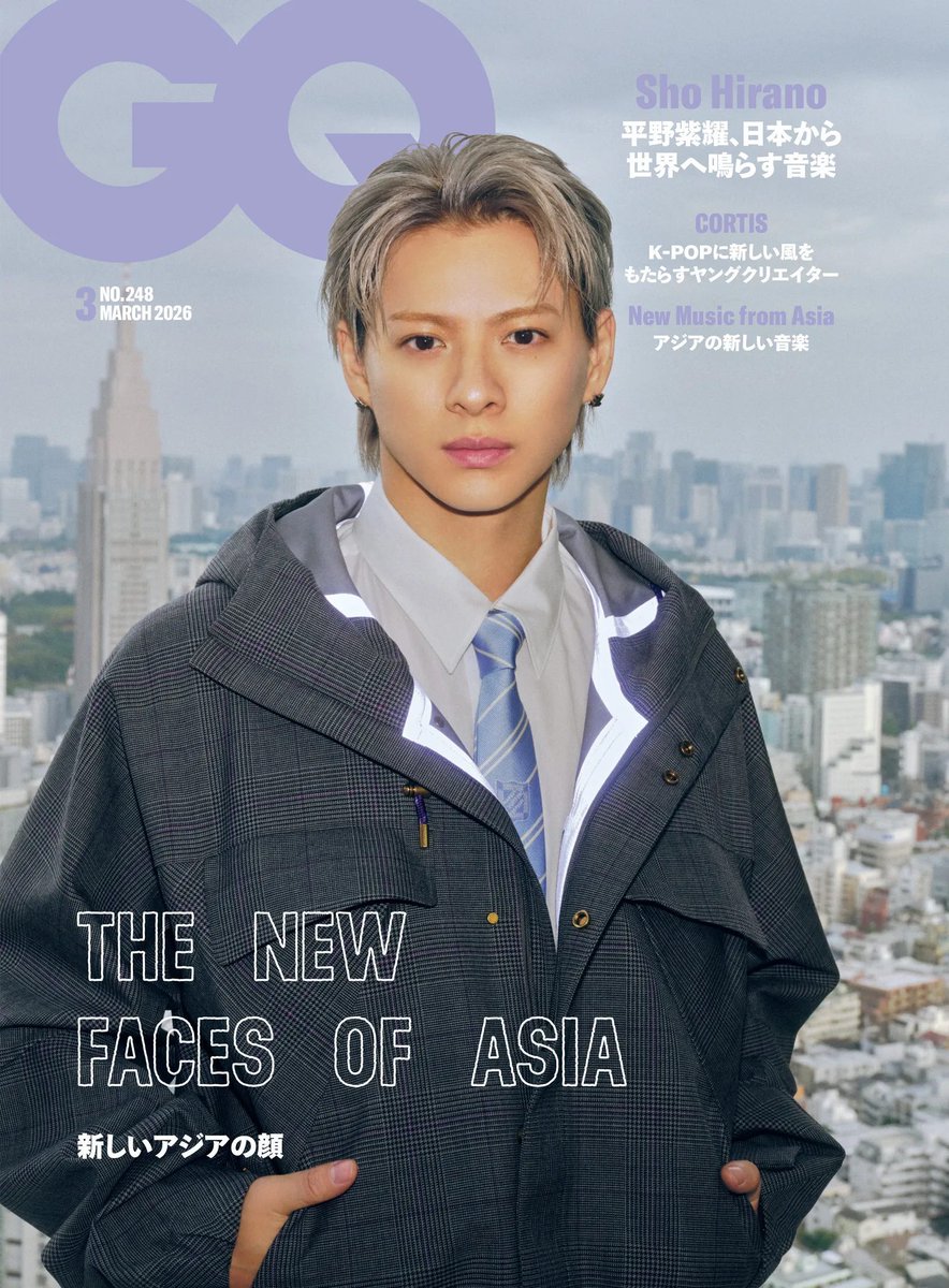 GQJAPAN 3月号の表紙に #平野紫耀 が登場✨ 世界で注目を集めている