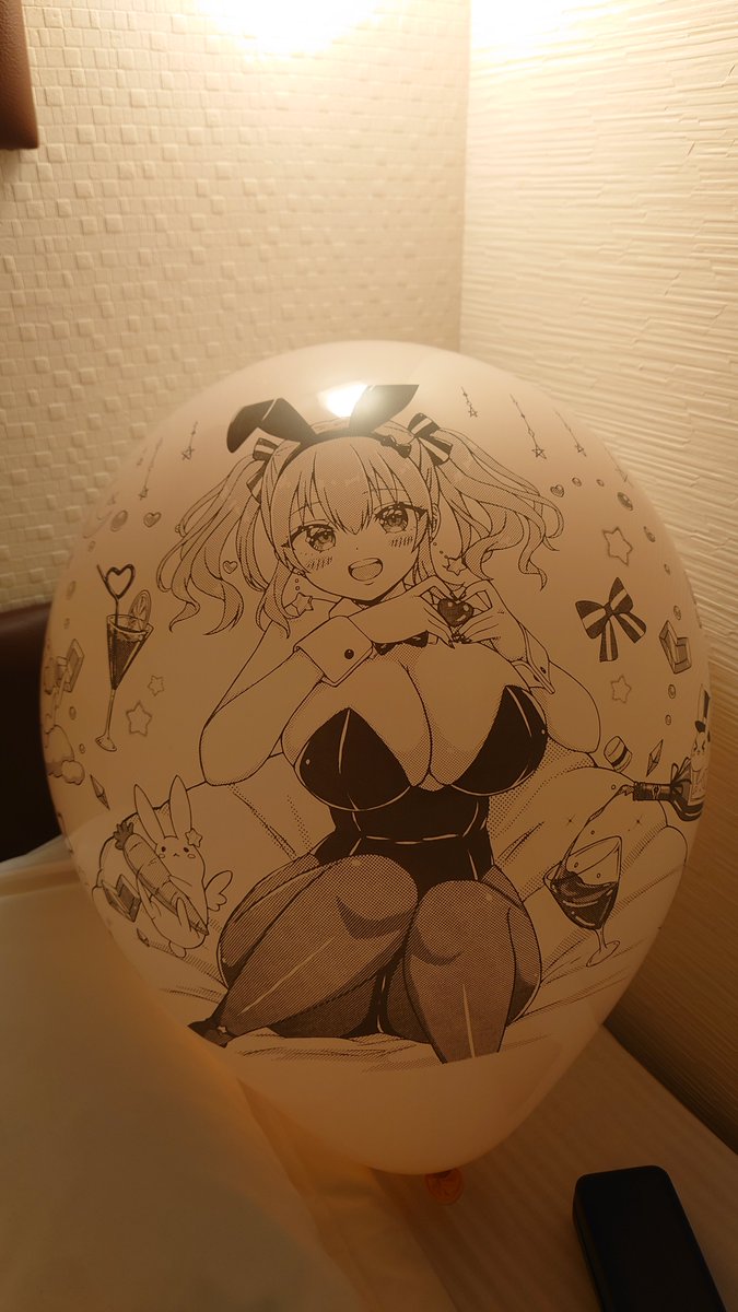 今日のふうせん🎈
やっぱり巨乳な娘が大好き😂

#風船 
#せいらさん工房