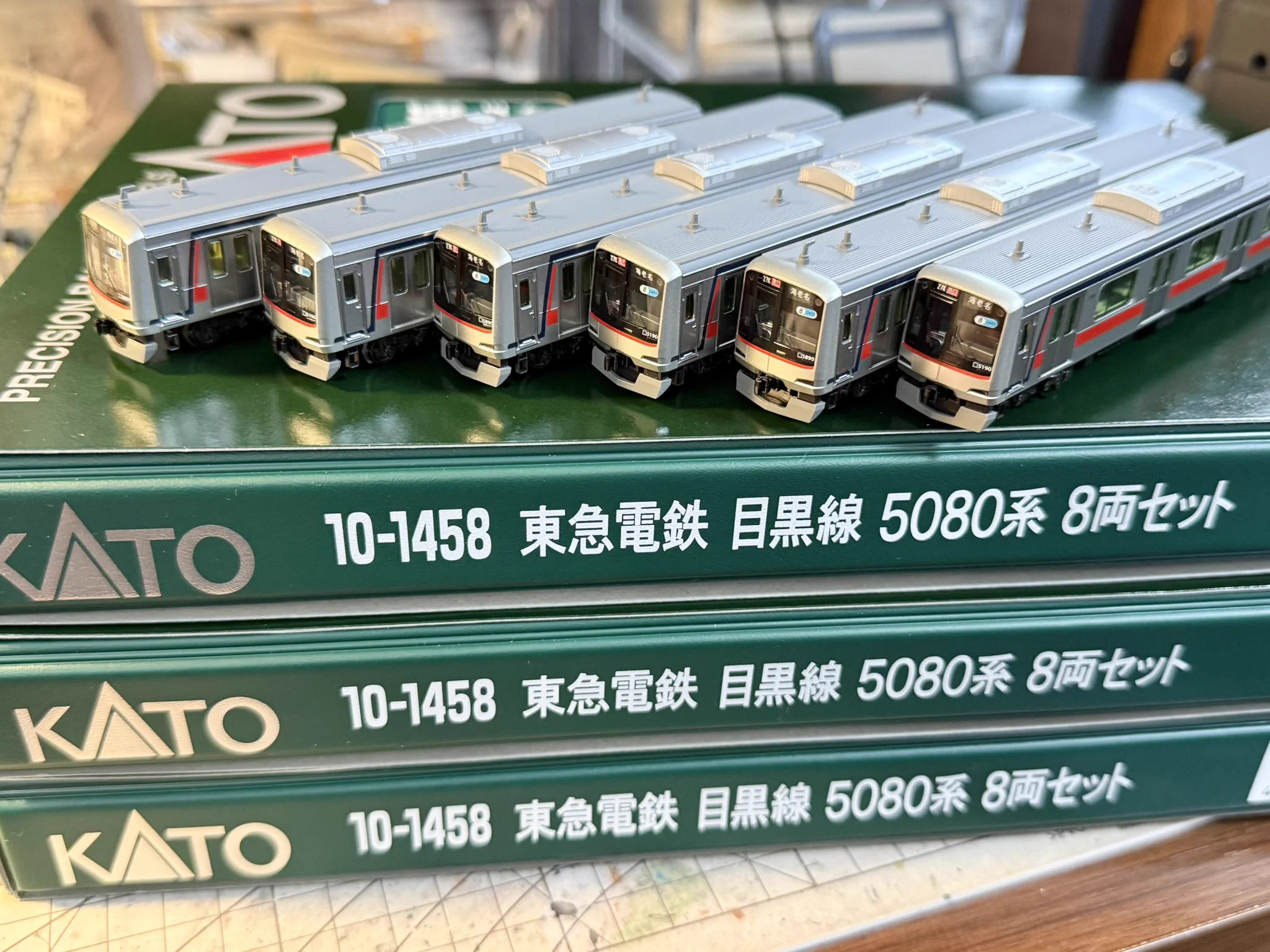 SO-9707 on X: 