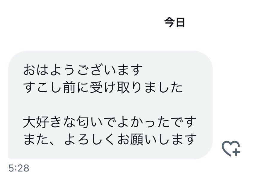 あわわ🫧 @固定見てね tweet media