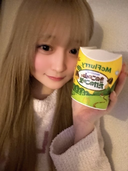 石橋颯のTwitter画像73