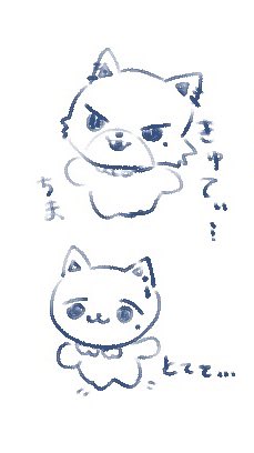 はむちゃん (@hamusuta_dog) / Posts / X