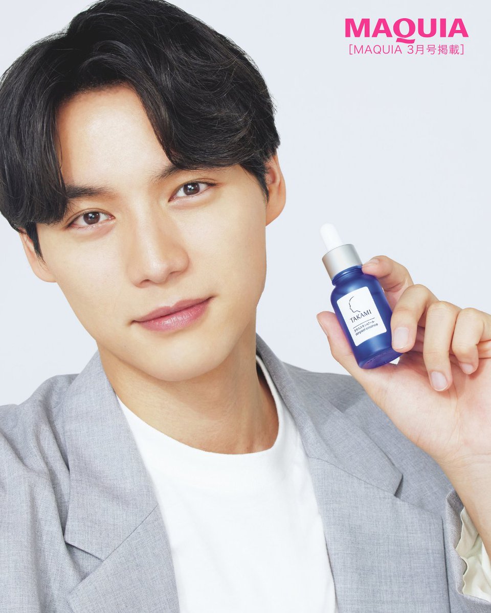 タカミ公式 (@takami_skinpeel) / Posts / X