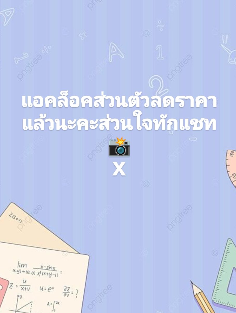 Numind75330's tweet image. 