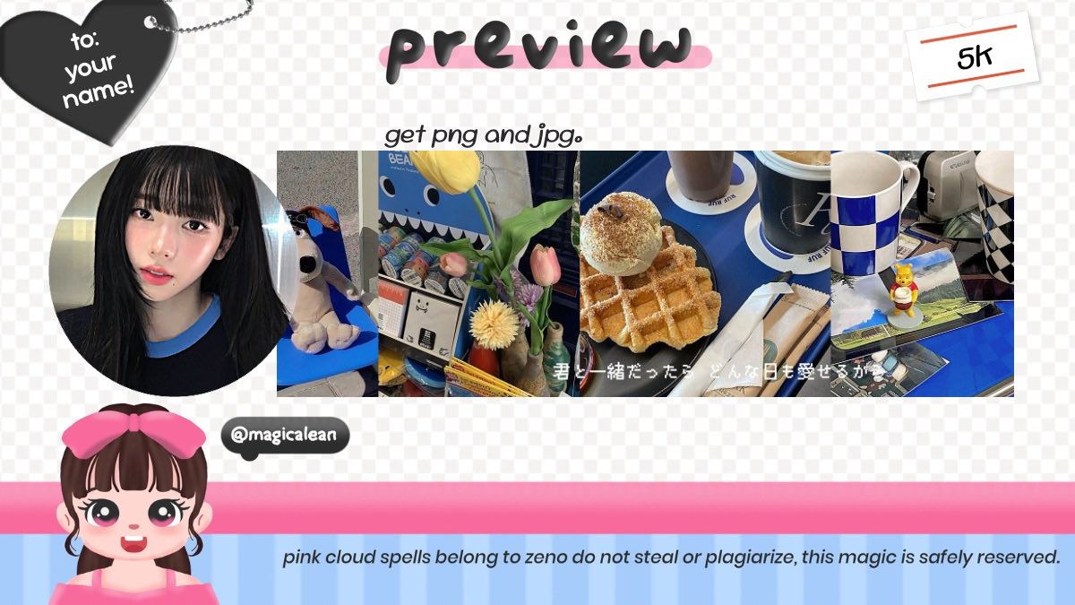 LEQSUI's tweet image. help repost, makasih!!

aku mau clereance sale layout dibawah ini jadi 5k aja peritemnya sudah dapat ava png dan jpg ya. yuk jajannkk! 🤍

#zonauang #zonaba