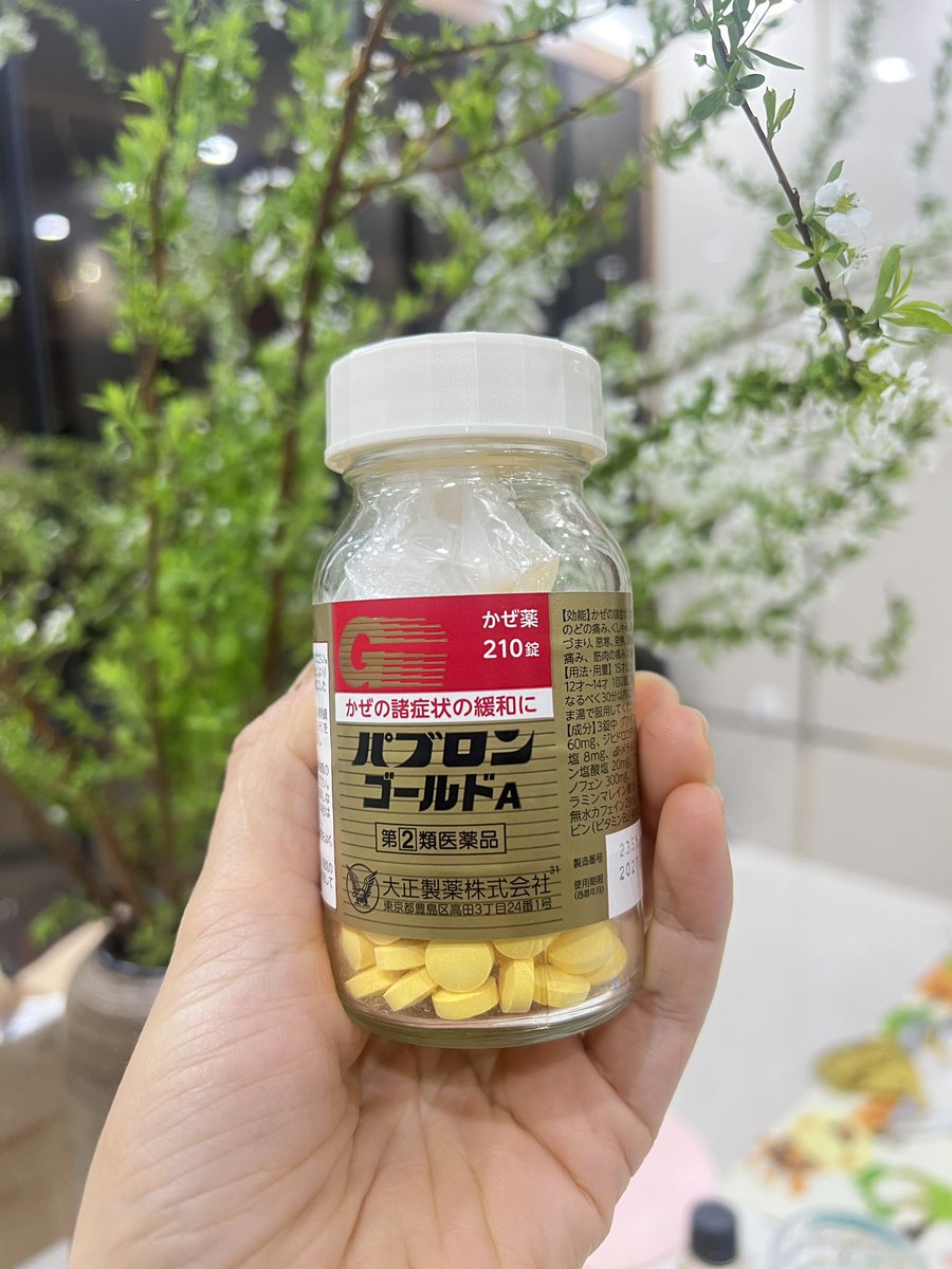 Chuyên Hoàng | Sam tweet media