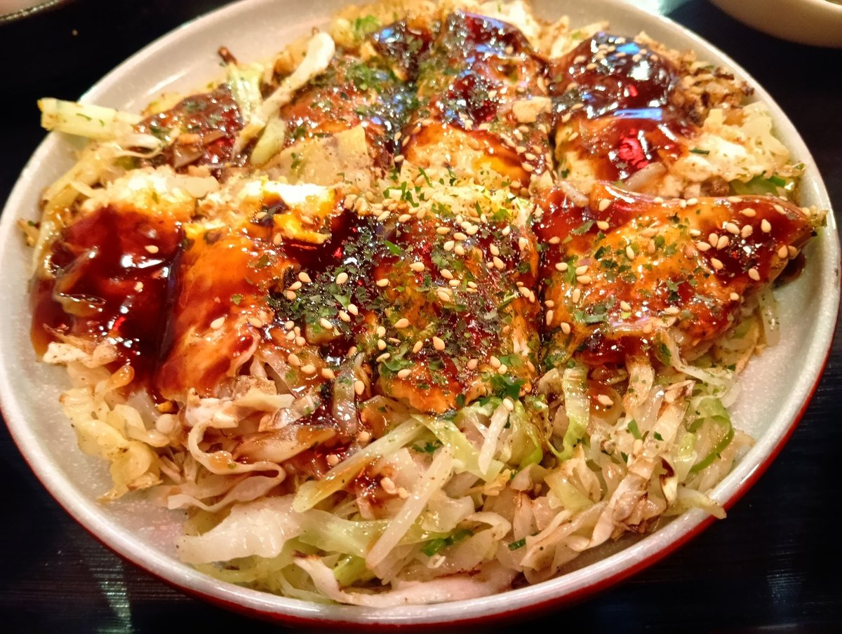 みんみんページ 次は18:30からです😊🙏