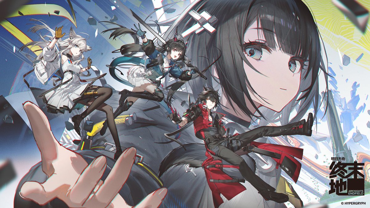 #エンドフィールド  #ArknightsEndfield #明日方舟終末地  #명일방주엔드필드