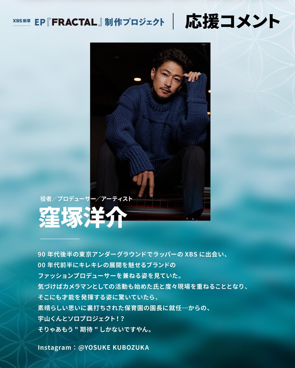 FULLCLIP (Toru Hiragaki) (@FULLCLI45645445) / Posts / X