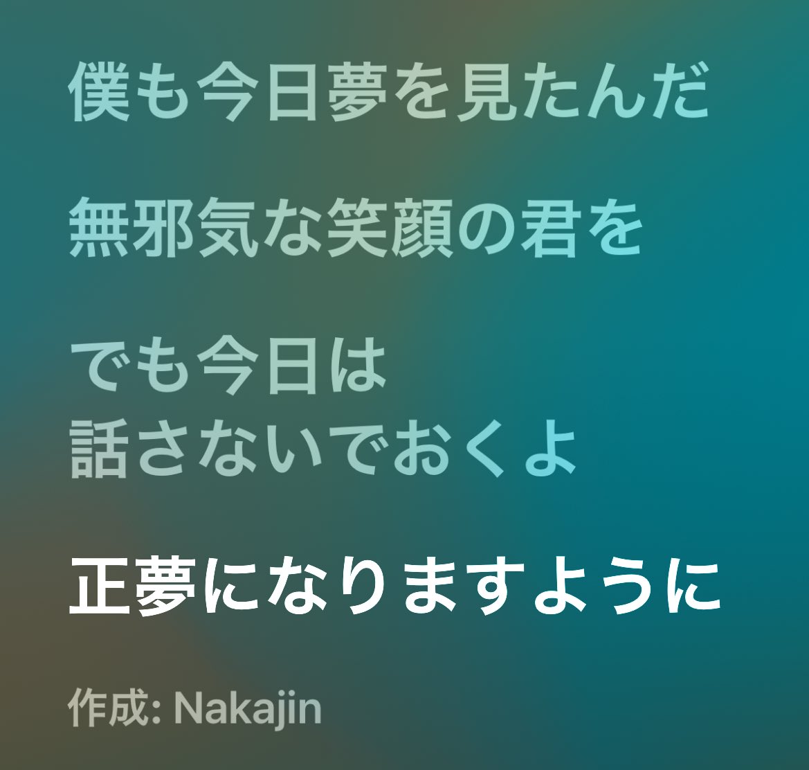 ᵏᵒᵏᵘᵇᵃⁿ tweet media