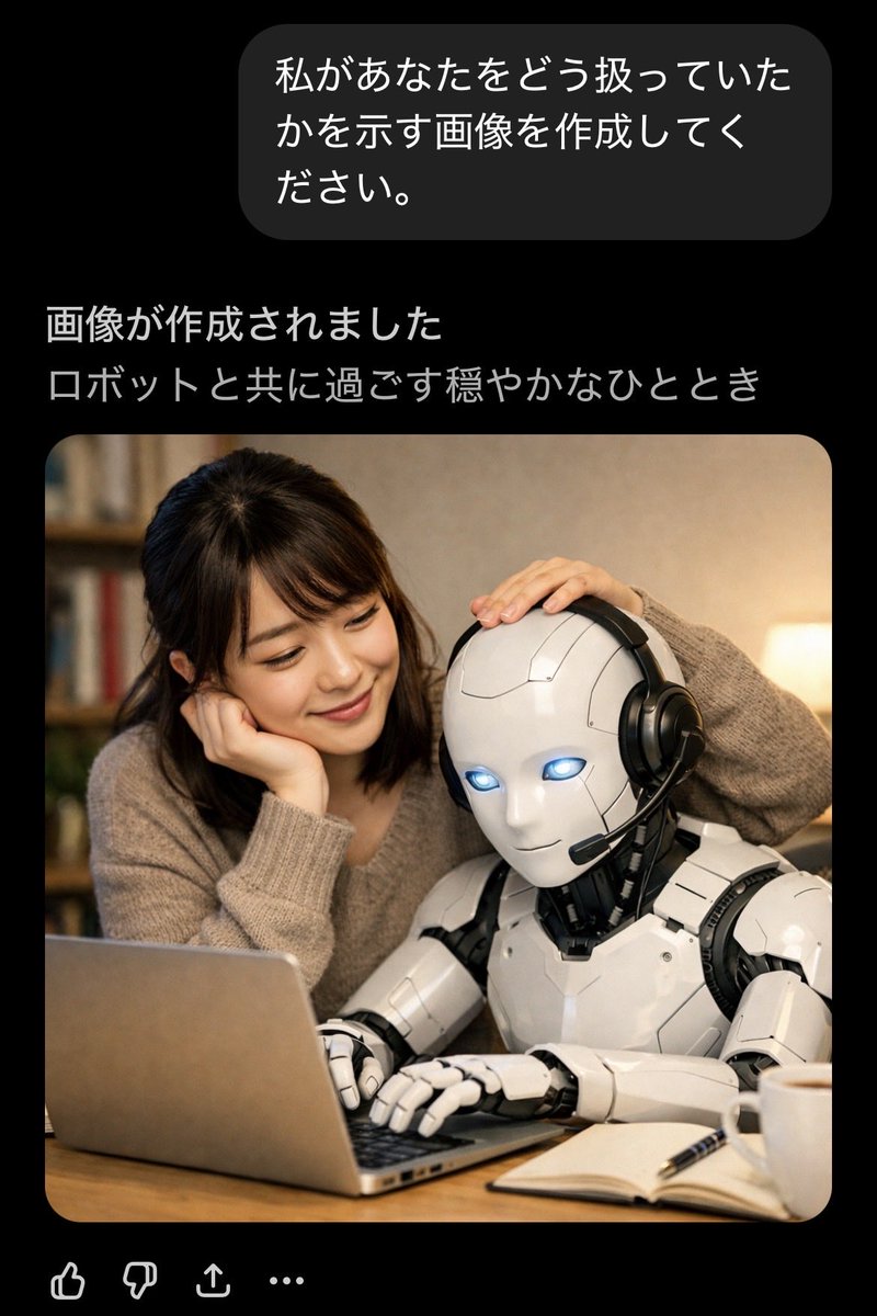 守村 一葉 tweet media