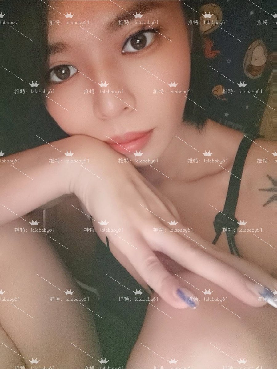 高雄💟拉拉（本人） tweet media