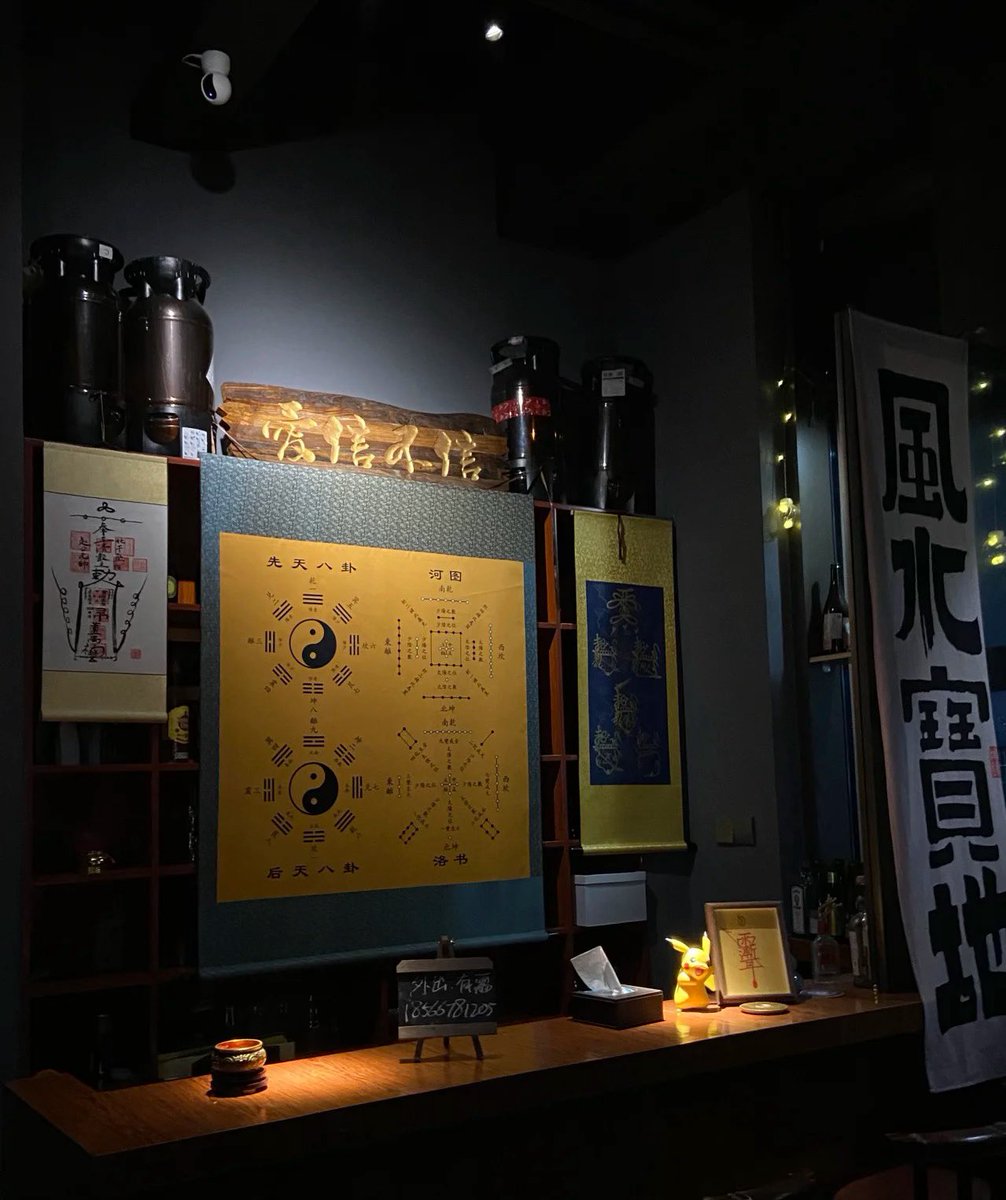 佩索阿 tweet media