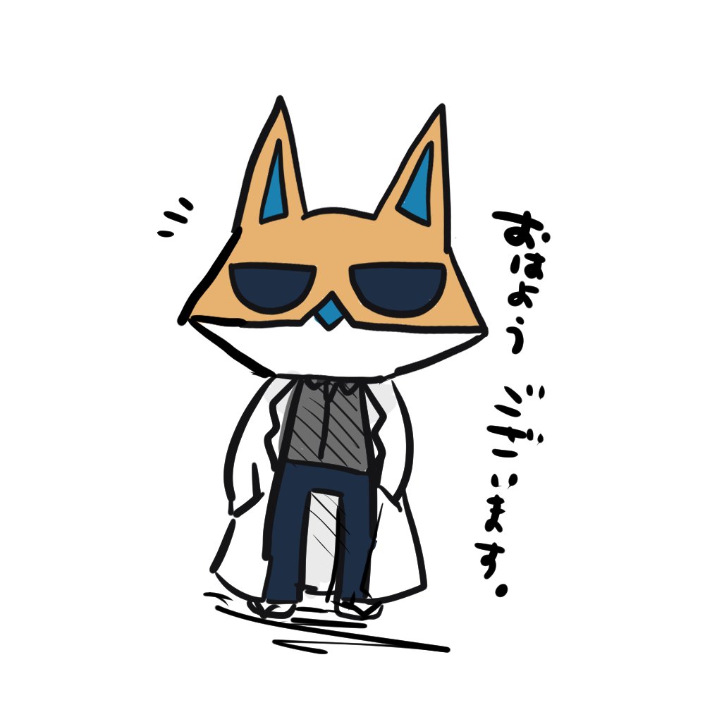 fubuchandayo's tweet image. 