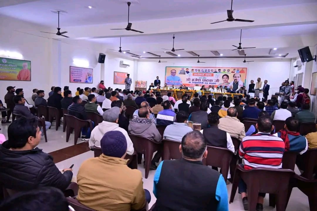 कल जिला कार्यालय भाजपा हापुड़ पर उत्तर प्रदेश के यशस्वी उपमुख्यमंत्री आदरणीय श्री Brajesh Pathak जी का कार्यकर्ता संवाद के क्रम में आशिर्वाद रूपी मार्गदर्शन प्राप्त हुआ।
