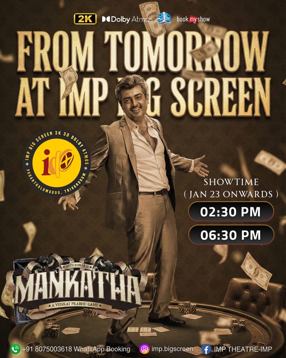IMP BIG SCREEN tweet media