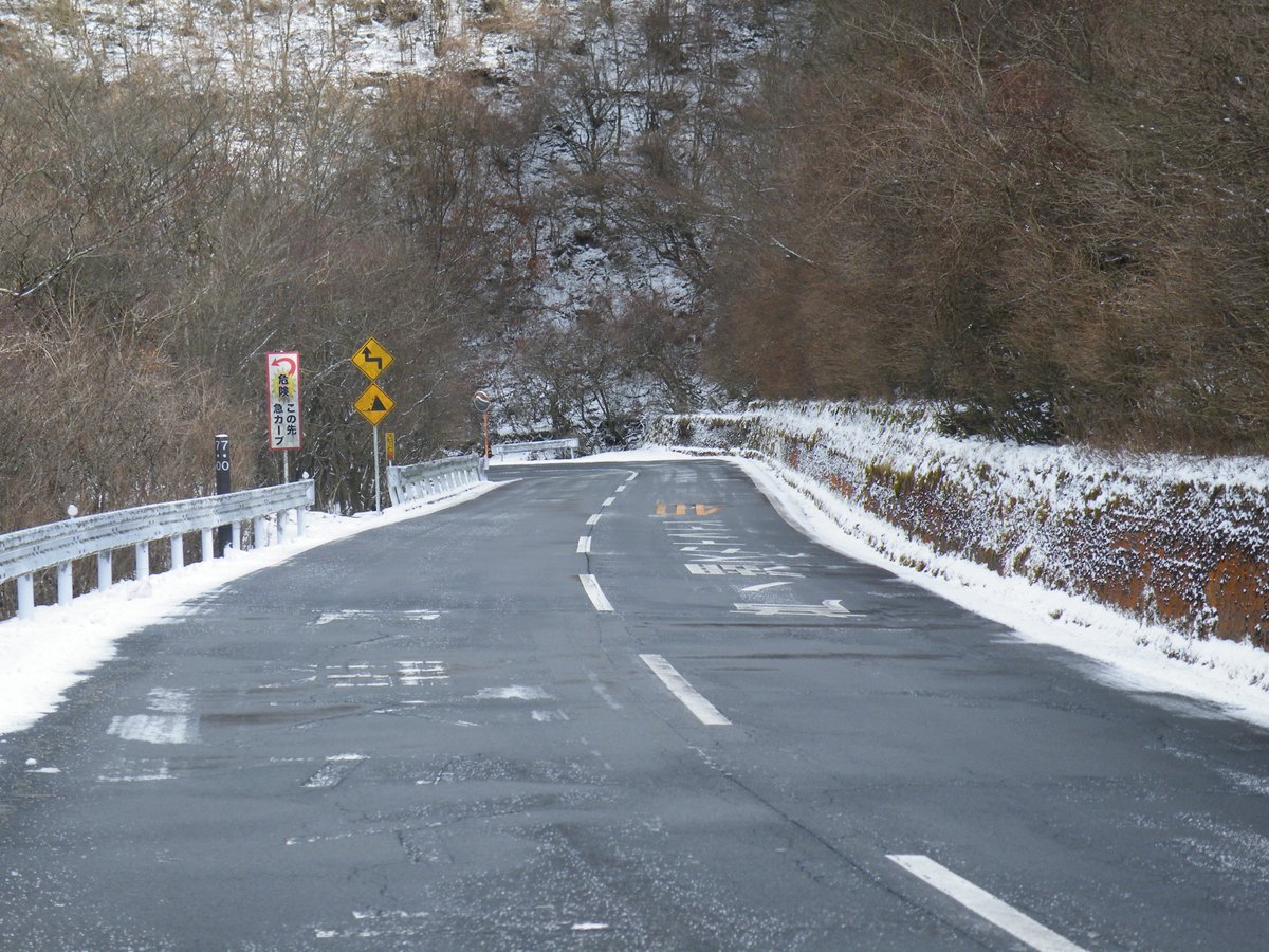 2026年1月22日(木) 13：00 チェーン規制解除しました。 ノーマルタイヤ