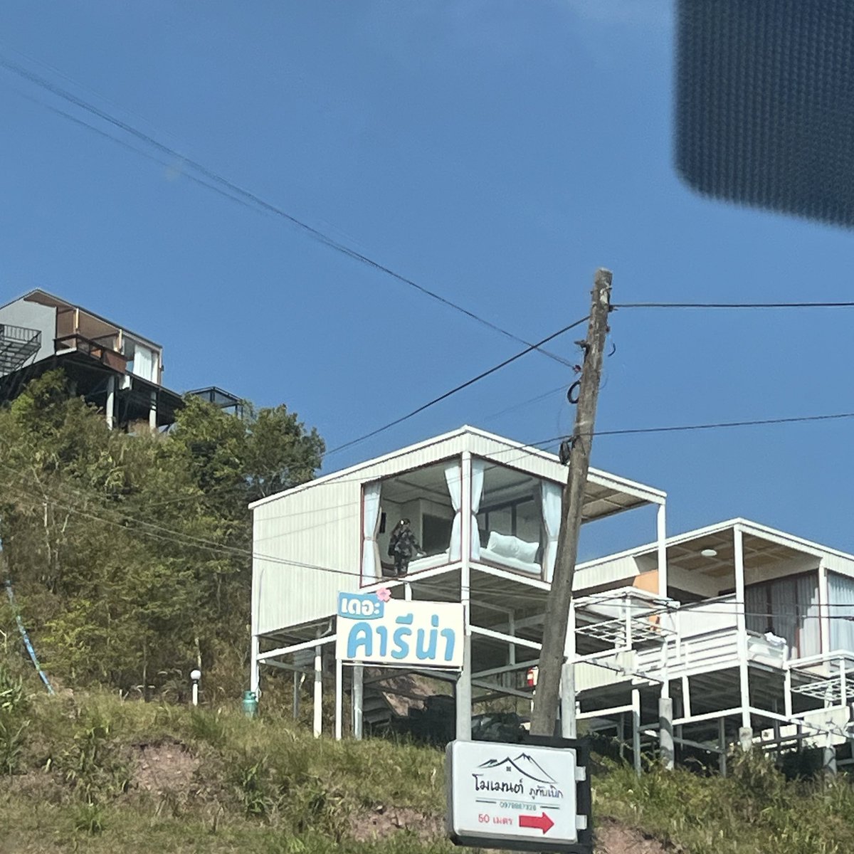 tyrannobluu's tweet image. เมมเบอร์วงดัง(เบอร์1เจน4)แอบทำธุกิจที่ไทยไม่ยอมบอกแฟนคลับค่ะ ก็ว่าทำไมรวยจัง คงจะทำหลายธุรกิจล่ะสิ