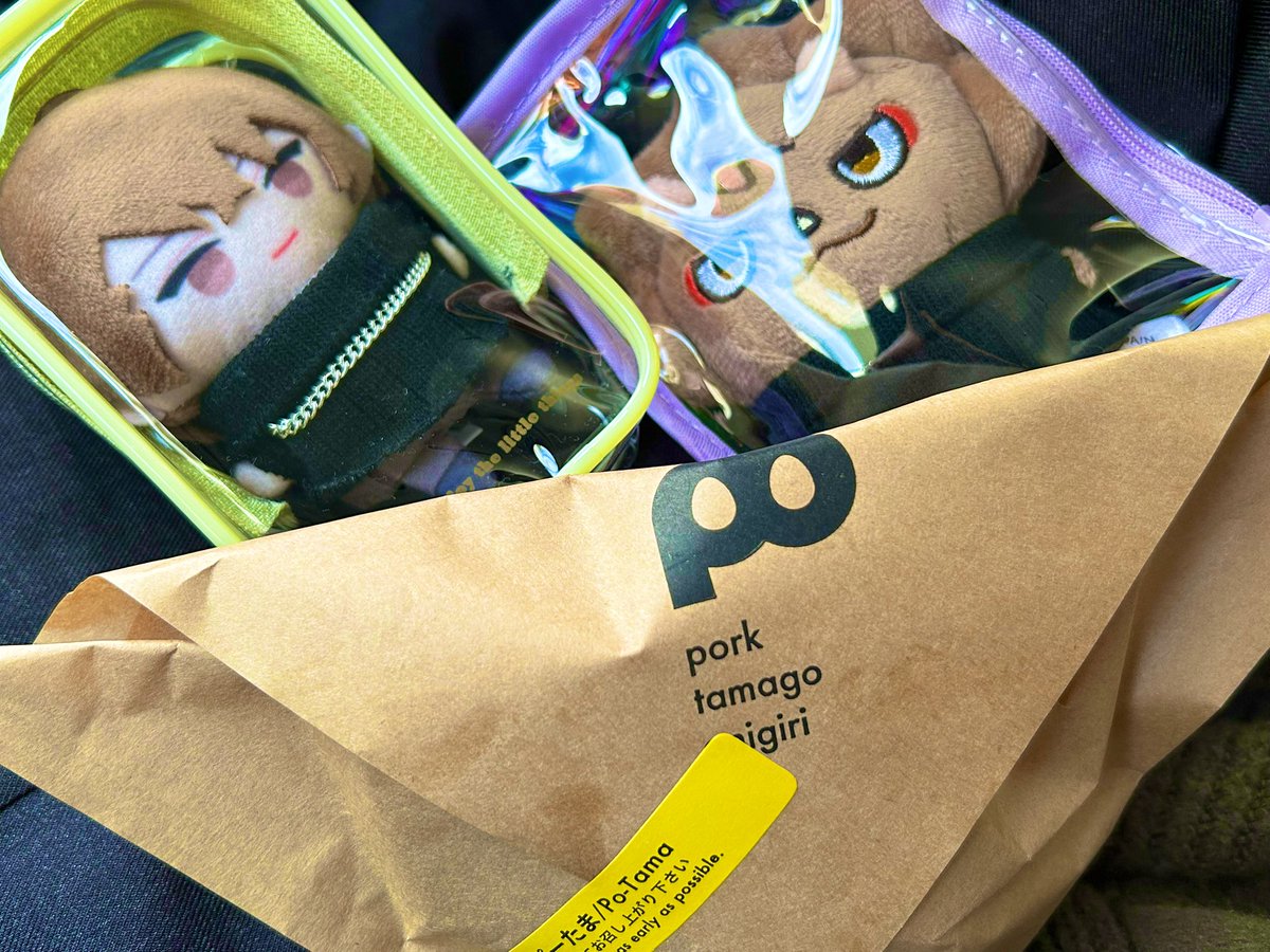 💩🐏 (@seeeeep_n52) / Posts / X