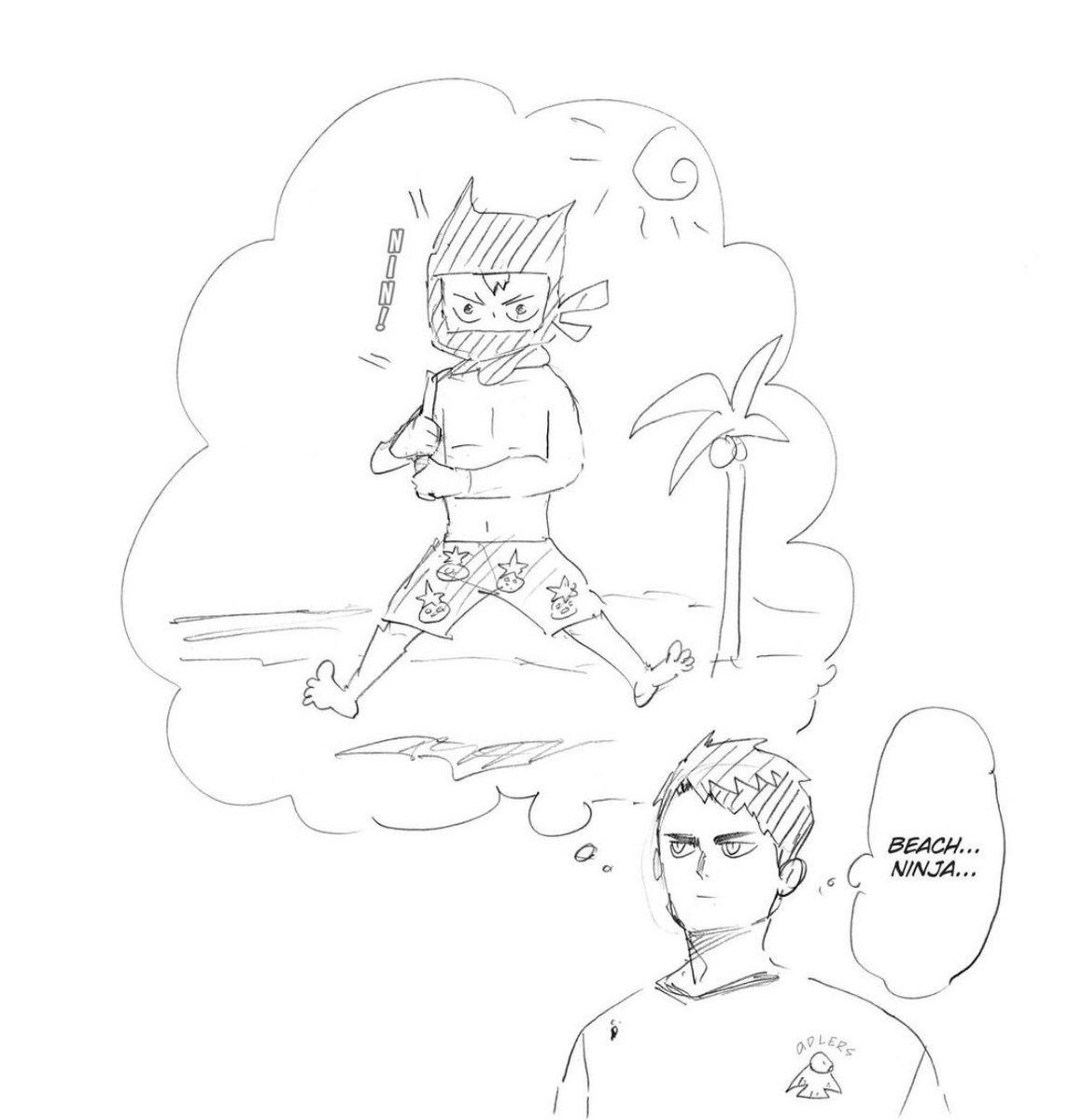 eze_charms's tweet image. ushijima never change