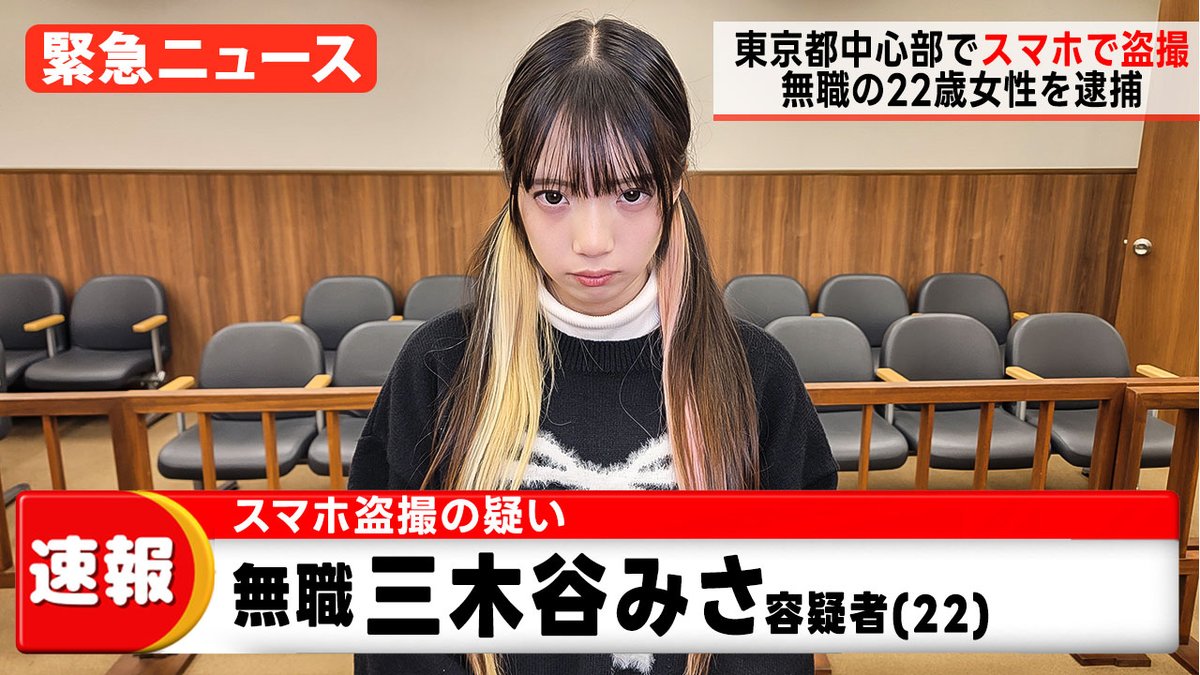 よっち【ボンボンTV】 (@yocchi5810) / Posts / X