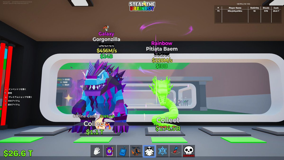 レインボー龍🐉配布します！
参加方法
⭐︎フォロー
✩リプ
⭐︎リツイート

150RTでGALAXYゴジラ配布！ 
#ブレインロット #ブレインロット配布