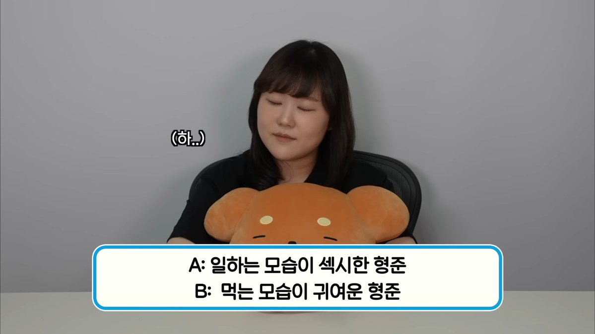 눈을감으면나는모르는일
