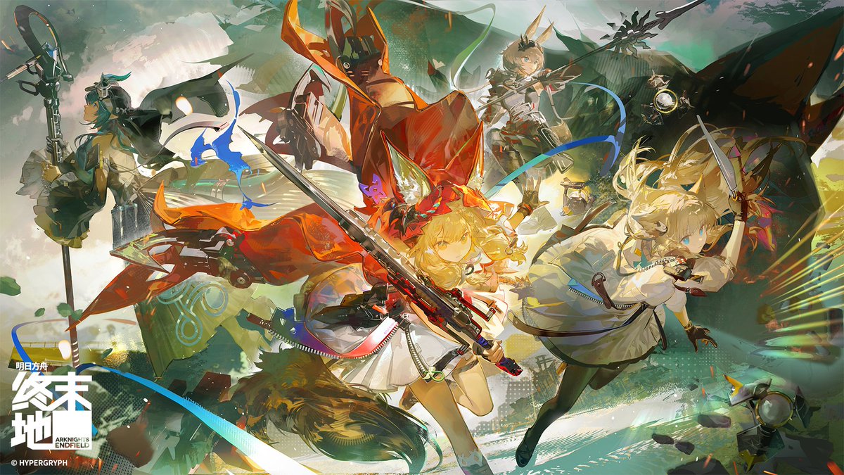 终末地上线撒花！摸了一张终末地的图，祝各位管理员玩的开心！ #ArknightsEndfield #エンドフィールド #명일방주엔드필드  #明日方舟終末地