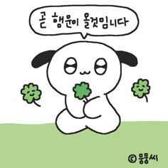 evan_9495's tweet image. #블루레이디_트친소 #블루레이디 #블루_트친소
#재테크_트친소 #투자계트친소 #투자_트친소 

안녕허세요 블루레이디들💙
1천명의 팔로워까지 달리고 싶은 30대 여자입니다‼️

자주는 못 해도... 
꾸준히 놀러갈 자신 있어요‼️

흔적을 남겨주신다면 친구비를 드리겠습니다💸

잘 부탁드려요💙💖