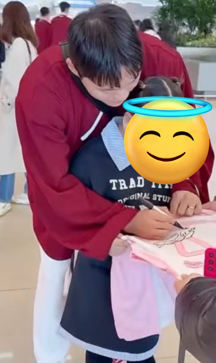 백허그 싸인 미치셨나