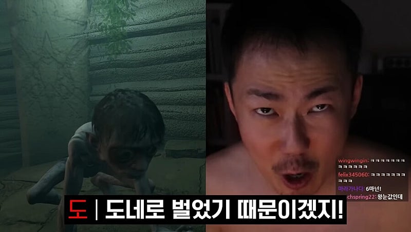 결론=키보토스에도 게임하다 열받으면 상의를 벗어던지고 게임하면서 마즈피플노래를 부른 여고생 똥겜 스트리머가 존재한다.