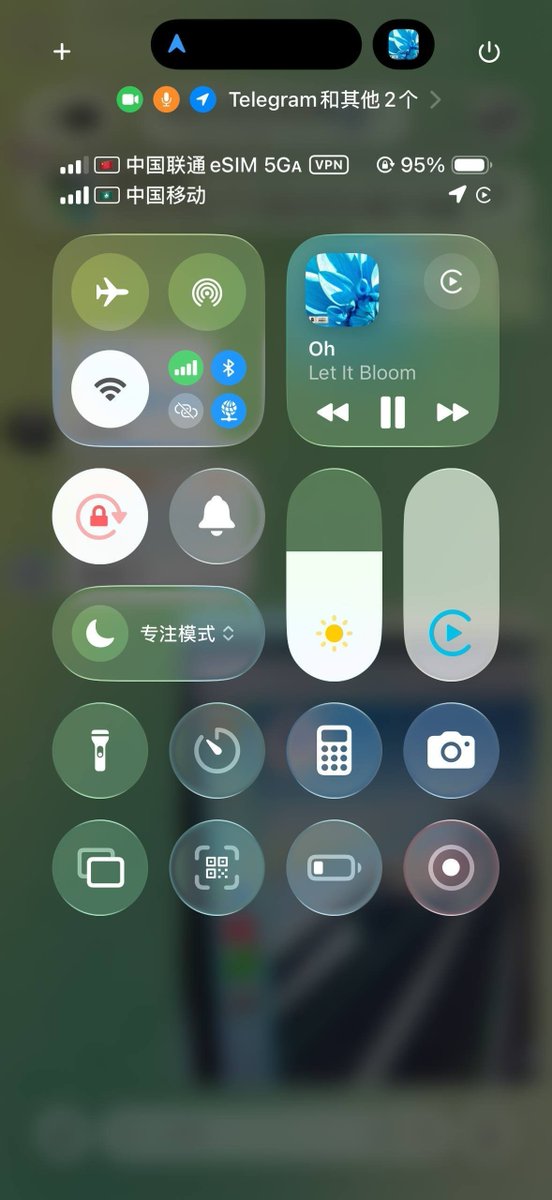 奶昔🥤 tweet media