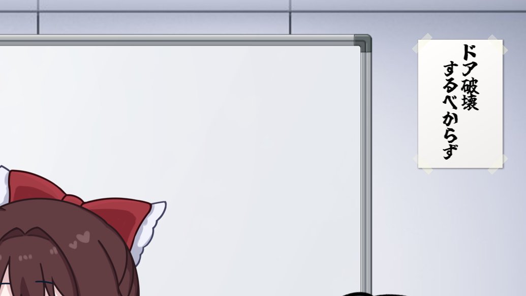 てんいつ🦤ゆっくり実況 tweet media