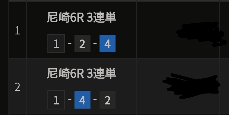SMAP #草彅剛 のサインでしたがねぇ