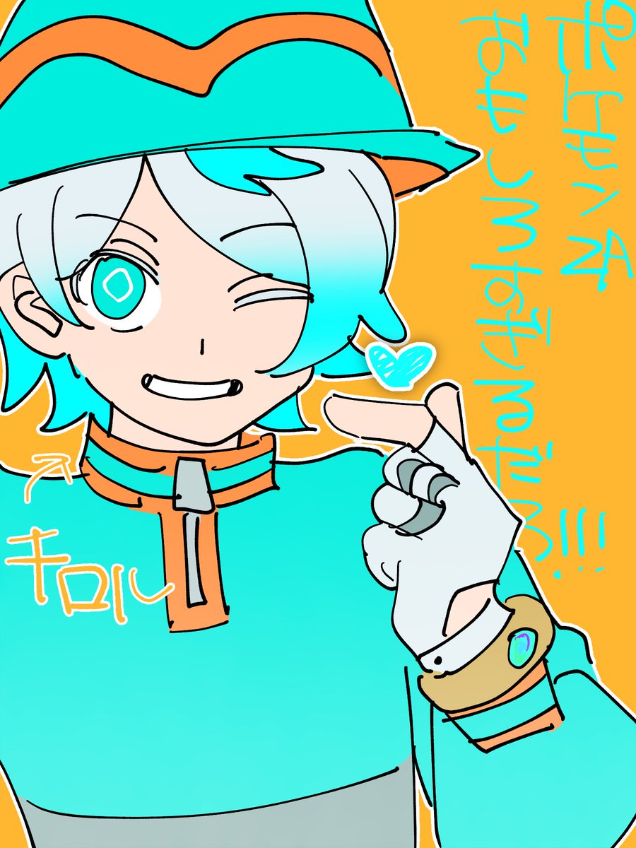 専用 ちろる様 Post by ちろる on X: 沼