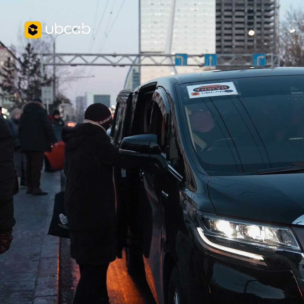 Baagij13310361's tweet photo. 🤍 Дулаан аян🚕

UBCab-ийн жолооч нарын өөрсдийн санаачилгаар 3 жил хэрэгжиж ирсэн Дулаан аян, энэ жил 4 дэх жилдээ хэрэгжиж байна.

Жил бүрийн хамгийн хүйтэн үе буюу дөрвөн ес эхлэх үед, алслагдсан бүсэд амьдардаг, нийтийн тээврийн хүртээмж муутай газруудад амьдарч буй иргэдийг зорьсон газарт нь аюулгүй, дааруулахгүй хүргэх зорилготой.

Жолооч нар маань өөрсдийн дата, туршлагадаа үндэслэн сонгосон байршлуудаар очиж, чин сэтгэлээсээ үйлчилдэг билээ 🤝

📅 Дулаан аян энэ сарын 19-нөөс эхэлж, 7 хоногийн турш үргэлжилнэ.