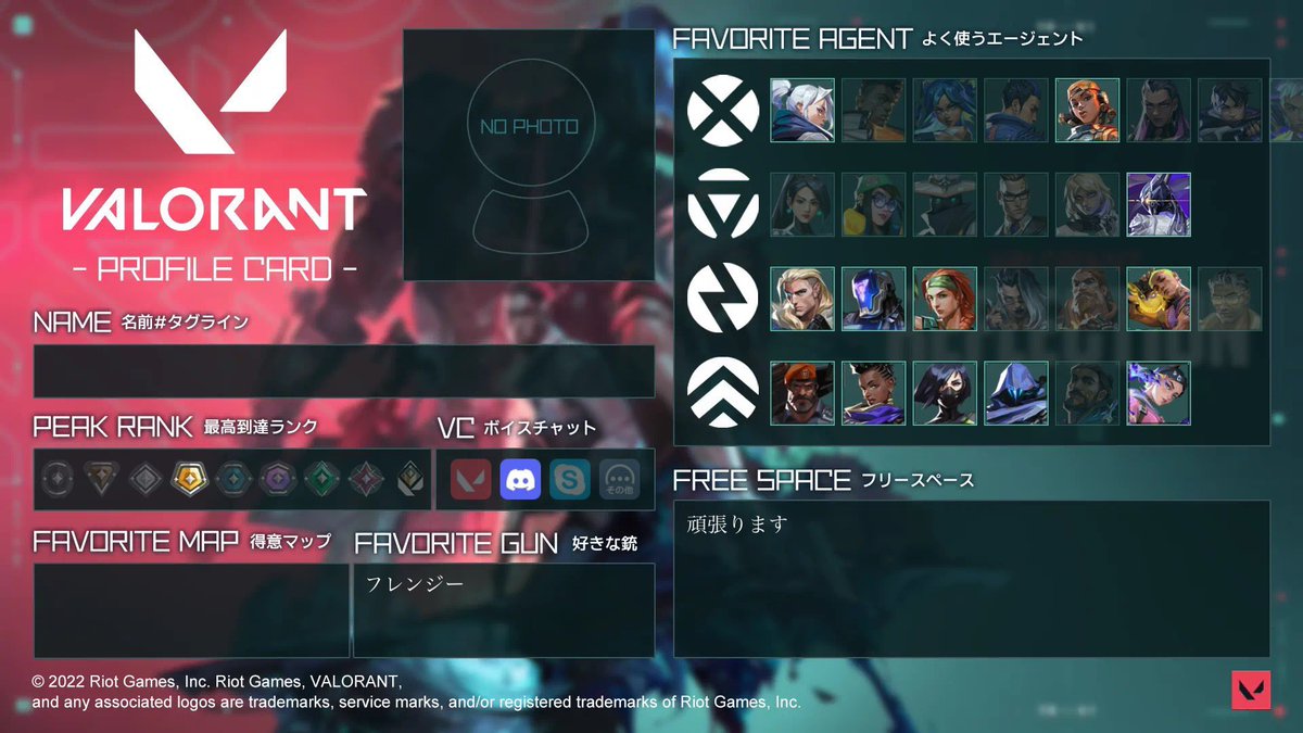 さくや tweet media