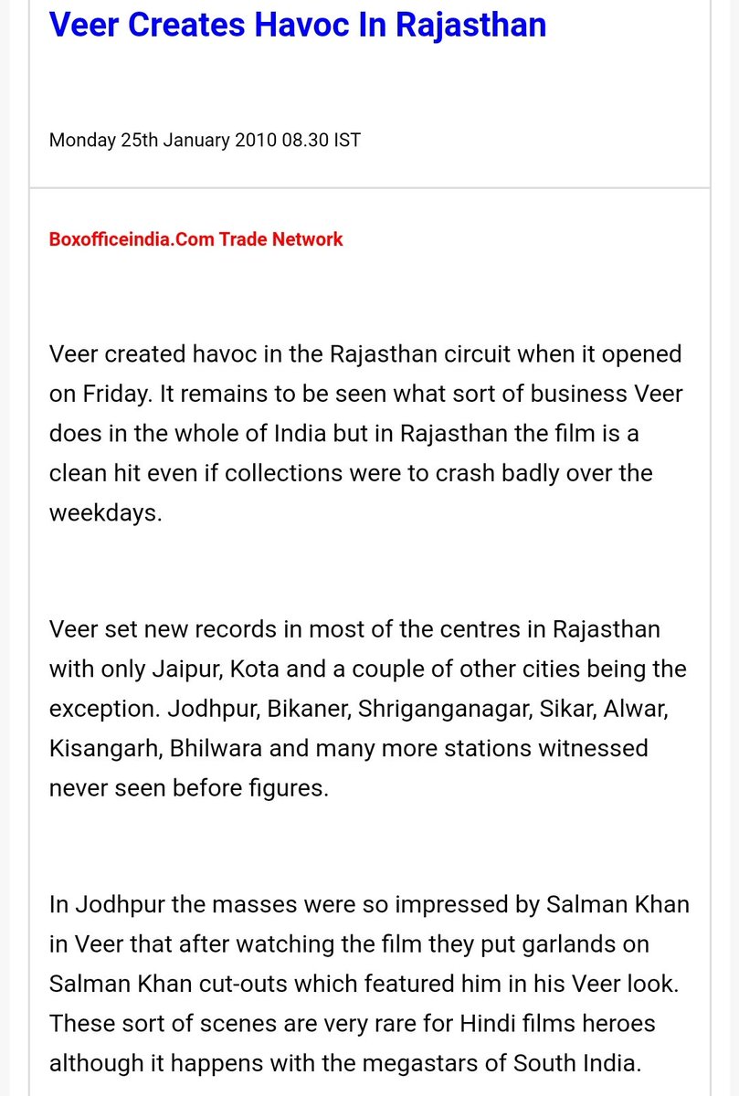 Veer Box Office Initial 

#16YearsOfVeer #SalmanKhan