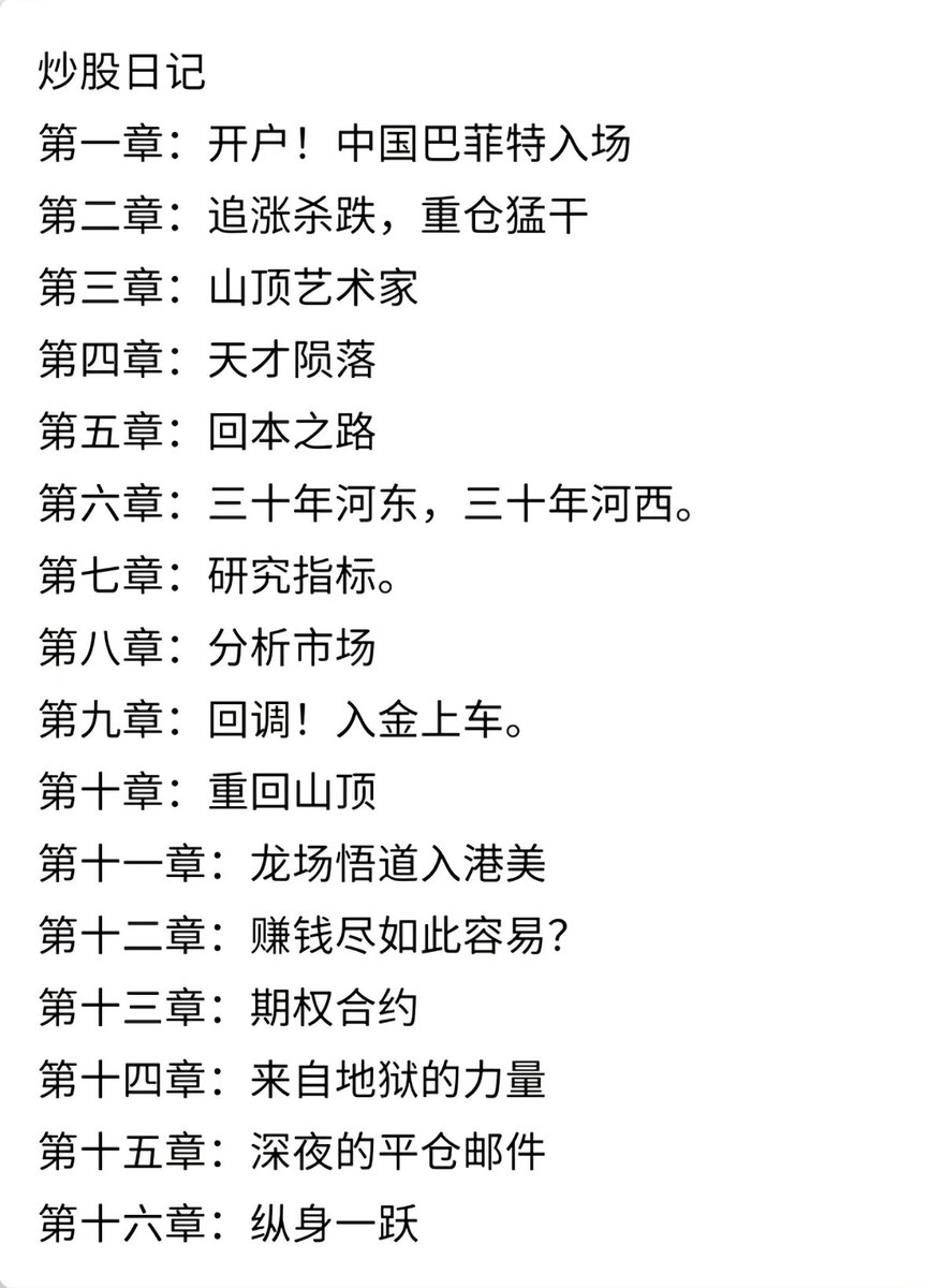 StrayCat-零号符文猫 tweet media