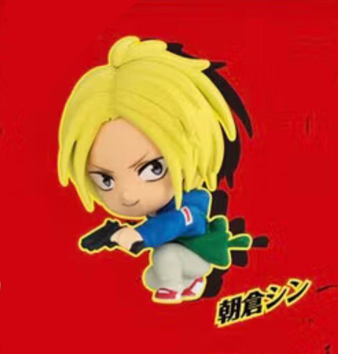 enemyofgo's tweet image. พร้อมส่ง❗️SALE

กาชาปอง ชิน 

➖ 195 บาท

📥 สั่งซื้อทาง dm
#ตลาดนัดsakamotodays #ตลาดนัดsakamoto #ตลาดนัดซากาโมโต้ #ตลาดนัดซากาโมโต้เดย์