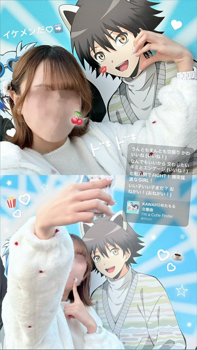 暗殺教室×よみうりランド🎡✩